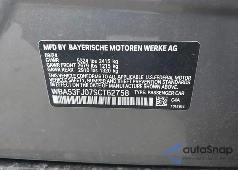 2025 BMW 530 I xDrive из США, поврежденный, VIN WBA53FJ07SCT62758